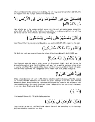 A compilation of the Abridged Tafsir Ibn Kathir Volumes 1 - 10  ( commentary of the meaning ) 