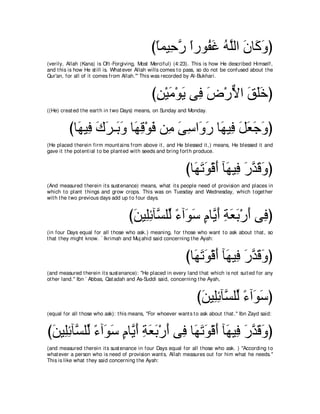 A compilation of the Abridged Tafsir Ibn Kathir Volumes 1 - 10  ( commentary of the meaning ) 