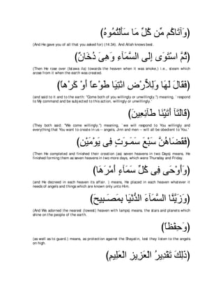 A compilation of the Abridged Tafsir Ibn Kathir Volumes 1 - 10  ( commentary of the meaning ) 