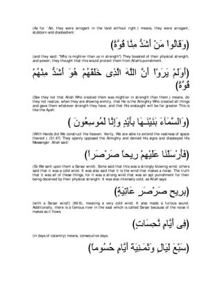 A compilation of the Abridged Tafsir Ibn Kathir Volumes 1 - 10  ( commentary of the meaning ) 