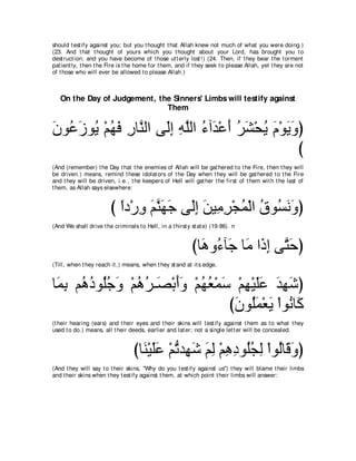 A compilation of the Abridged Tafsir Ibn Kathir Volumes 1 - 10  ( commentary of the meaning ) 