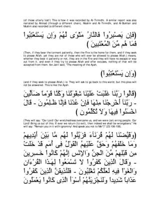 A compilation of the Abridged Tafsir Ibn Kathir Volumes 1 - 10  ( commentary of the meaning ) 