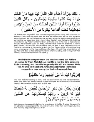A compilation of the Abridged Tafsir Ibn Kathir Volumes 1 - 10  ( commentary of the meaning ) 