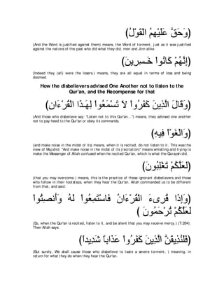 A compilation of the Abridged Tafsir Ibn Kathir Volumes 1 - 10  ( commentary of the meaning ) 