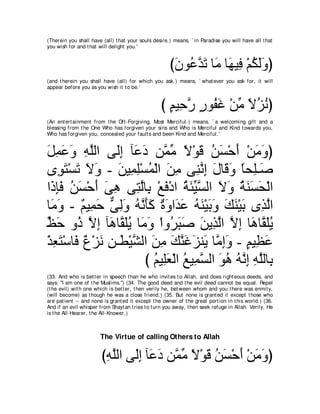 A compilation of the Abridged Tafsir Ibn Kathir Volumes 1 - 10  ( commentary of the meaning ) 