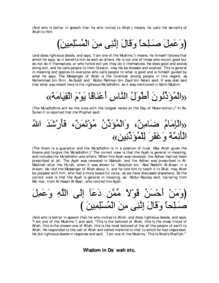 A compilation of the Abridged Tafsir Ibn Kathir Volumes 1 - 10  ( commentary of the meaning ) 