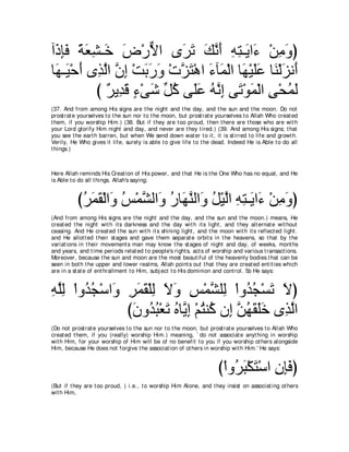 A compilation of the Abridged Tafsir Ibn Kathir Volumes 1 - 10  ( commentary of the meaning ) 