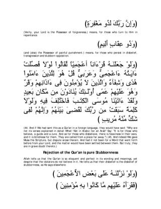 A compilation of the Abridged Tafsir Ibn Kathir Volumes 1 - 10  ( commentary of the meaning ) 