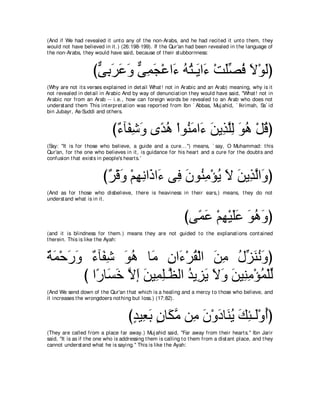 A compilation of the Abridged Tafsir Ibn Kathir Volumes 1 - 10  ( commentary of the meaning ) 