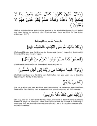 A compilation of the Abridged Tafsir Ibn Kathir Volumes 1 - 10  ( commentary of the meaning ) 