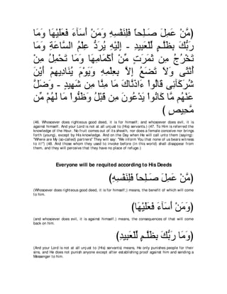 A compilation of the Abridged Tafsir Ibn Kathir Volumes 1 - 10  ( commentary of the meaning ) 