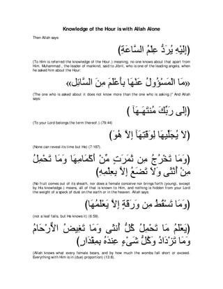 A compilation of the Abridged Tafsir Ibn Kathir Volumes 1 - 10  ( commentary of the meaning ) 