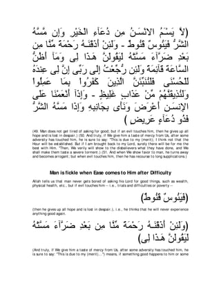 A compilation of the Abridged Tafsir Ibn Kathir Volumes 1 - 10  ( commentary of the meaning ) 