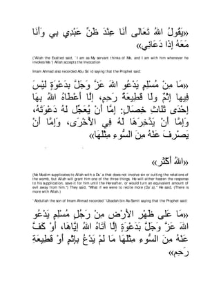 A compilation of the Abridged Tafsir Ibn Kathir Volumes 1 - 10  ( commentary of the meaning ) 