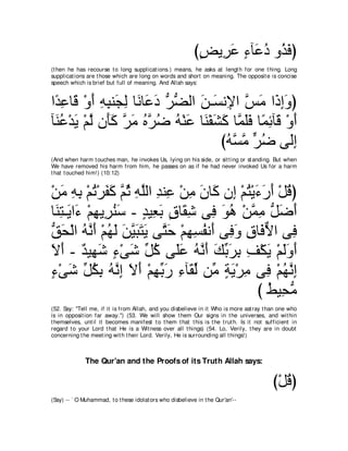 A compilation of the Abridged Tafsir Ibn Kathir Volumes 1 - 10  ( commentary of the meaning ) 