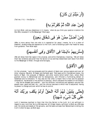 A compilation of the Abridged Tafsir Ibn Kathir Volumes 1 - 10  ( commentary of the meaning ) 