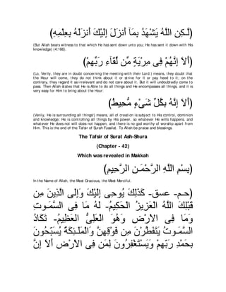 A compilation of the Abridged Tafsir Ibn Kathir Volumes 1 - 10  ( commentary of the meaning ) 