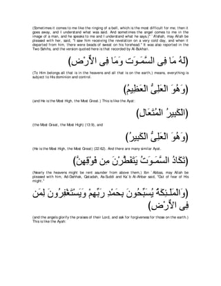 A compilation of the Abridged Tafsir Ibn Kathir Volumes 1 - 10  ( commentary of the meaning ) 