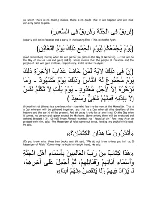 A compilation of the Abridged Tafsir Ibn Kathir Volumes 1 - 10  ( commentary of the meaning ) 