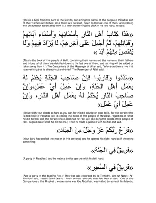 A compilation of the Abridged Tafsir Ibn Kathir Volumes 1 - 10  ( commentary of the meaning ) 