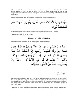 A compilation of the Abridged Tafsir Ibn Kathir Volumes 1 - 10  ( commentary of the meaning ) 