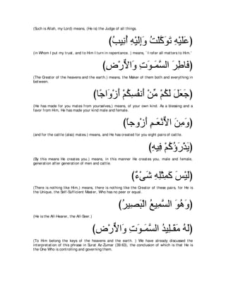 A compilation of the Abridged Tafsir Ibn Kathir Volumes 1 - 10  ( commentary of the meaning ) 