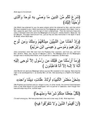 A compilation of the Abridged Tafsir Ibn Kathir Volumes 1 - 10  ( commentary of the meaning ) 