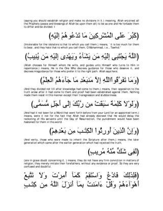 A compilation of the Abridged Tafsir Ibn Kathir Volumes 1 - 10  ( commentary of the meaning ) 