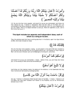 A compilation of the Abridged Tafsir Ibn Kathir Volumes 1 - 10  ( commentary of the meaning ) 