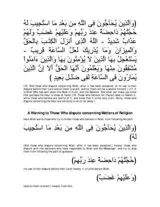 A compilation of the Abridged Tafsir Ibn Kathir Volumes 1 - 10  ( commentary of the meaning ) 