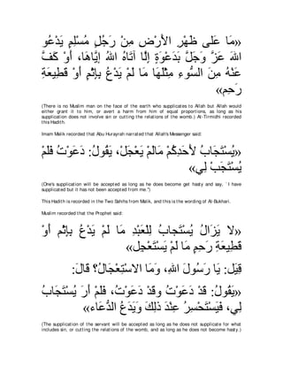 A compilation of the Abridged Tafsir Ibn Kathir Volumes 1 - 10  ( commentary of the meaning ) 