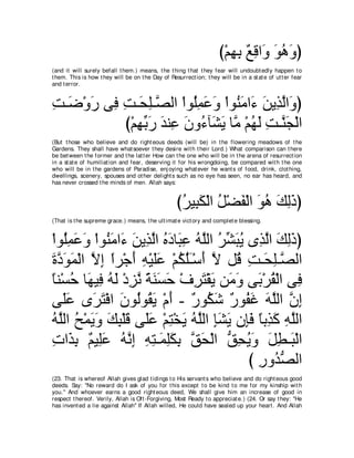 A compilation of the Abridged Tafsir Ibn Kathir Volumes 1 - 10  ( commentary of the meaning ) 