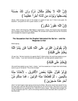 A compilation of the Abridged Tafsir Ibn Kathir Volumes 1 - 10  ( commentary of the meaning ) 