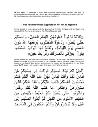 A compilation of the Abridged Tafsir Ibn Kathir Volumes 1 - 10  ( commentary of the meaning ) 