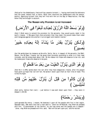 A compilation of the Abridged Tafsir Ibn Kathir Volumes 1 - 10  ( commentary of the meaning ) 