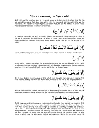 A compilation of the Abridged Tafsir Ibn Kathir Volumes 1 - 10  ( commentary of the meaning ) 