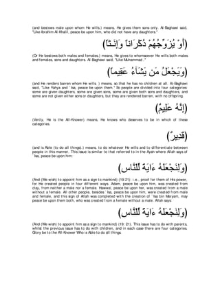 A compilation of the Abridged Tafsir Ibn Kathir Volumes 1 - 10  ( commentary of the meaning ) 