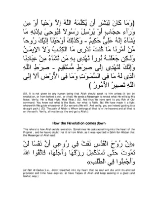 A compilation of the Abridged Tafsir Ibn Kathir Volumes 1 - 10  ( commentary of the meaning ) 