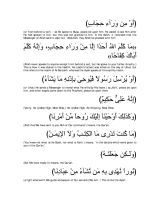 A compilation of the Abridged Tafsir Ibn Kathir Volumes 1 - 10  ( commentary of the meaning ) 