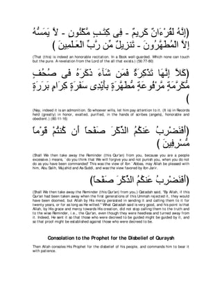 A compilation of the Abridged Tafsir Ibn Kathir Volumes 1 - 10  ( commentary of the meaning ) 