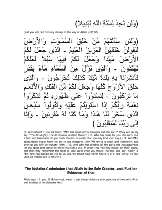 A compilation of the Abridged Tafsir Ibn Kathir Volumes 1 - 10  ( commentary of the meaning ) 