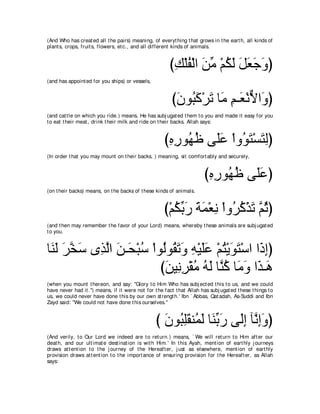 A compilation of the Abridged Tafsir Ibn Kathir Volumes 1 - 10  ( commentary of the meaning ) 