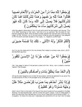 A compilation of the Abridged Tafsir Ibn Kathir Volumes 1 - 10  ( commentary of the meaning ) 