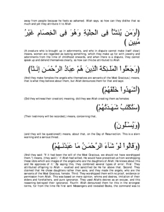 A compilation of the Abridged Tafsir Ibn Kathir Volumes 1 - 10  ( commentary of the meaning ) 