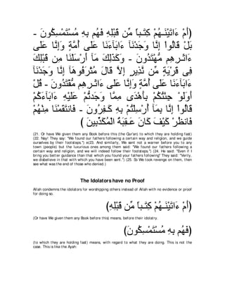 A compilation of the Abridged Tafsir Ibn Kathir Volumes 1 - 10  ( commentary of the meaning ) 