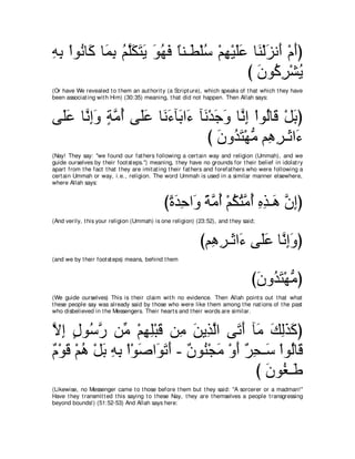 A compilation of the Abridged Tafsir Ibn Kathir Volumes 1 - 10  ( commentary of the meaning ) 