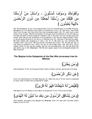 A compilation of the Abridged Tafsir Ibn Kathir Volumes 1 - 10  ( commentary of the meaning ) 