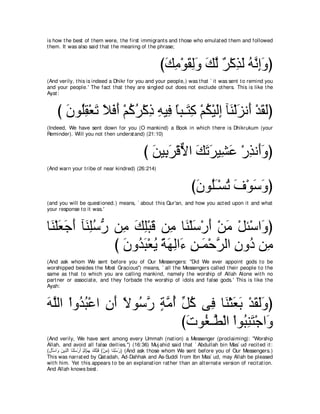 A compilation of the Abridged Tafsir Ibn Kathir Volumes 1 - 10  ( commentary of the meaning ) 