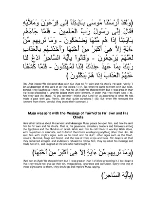 A compilation of the Abridged Tafsir Ibn Kathir Volumes 1 - 10  ( commentary of the meaning ) 