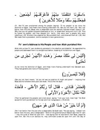 A compilation of the Abridged Tafsir Ibn Kathir Volumes 1 - 10  ( commentary of the meaning ) 